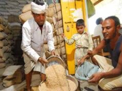 भीषण गर्मी में राहत: राशन दुकानें दोपहर में 2 घंटे रहेंगी बंद, अब सुबह 7 से रात 9 बजे तक मिलेगा अनाज