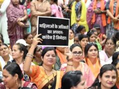 अरुण साव का बयान: महिला आरक्षण बिल पर भाजपा में आक्रोश, कांग्रेस को चेतावनी