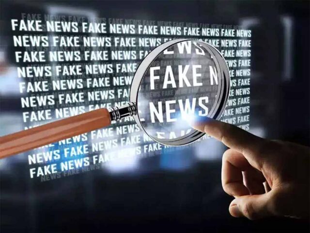 Fake_News.jpg