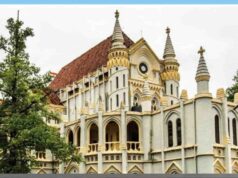 दिव्यांग बच्चों को स्कूल से निकालने पर हाईकोर्ट सख्त, चीफ जस्टिस ने DEO को तलब कर मांगी रिपोर्ट