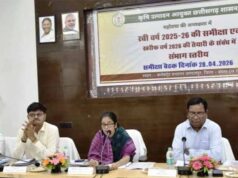 खाद-बीज की उपलब्धता और गुण नियंत्रण के लिए करें नियमित कार्यवाही: कृषि उत्पादन आयुक्त शहला निगार