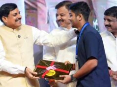 Madhya Pradesh में 1.21 लाख छात्रों को लैपटॉप के पैसे, 75% से अधिक अंक वालों को फायदा