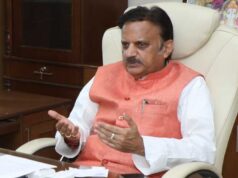 चिकित्सा छात्रों को समय से योजनातर्गत छात्रवृत्ति का भुगतान करें सुनिश्चित : उप मुख्यमंत्री शुक्ल