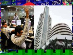 अमेरिका की बड़ी कंपनी करेगी भारत की फर्म का अधिग्रहण, 1.10 लाख करोड़ में डील, शेयर की कीमत हुई आसमान छूने!