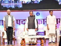 पंचायती राज संस्थाओं को सशक्त बनाकर विकसित भारत की नींव को मजबूत कर रही है हमारी सरकार : मुख्यमंत्री विष्णु देव साय