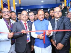 कचहरी चौक में SBI के नए भवन का शुभारंभ, मुख्यमंत्री साय ने दी आधुनिक बैंकिंग की सौगात