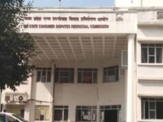 सूचना में देरी का बहाना नहीं चला, क्लेम रोकने पर देना होगा 80 हजार का हर्जाना