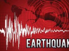 जापान में भूकंप के तेज झटके, जापान में दहशत—सनाए ताकाइची ने लोगों से सतर्क रहने की अपील की