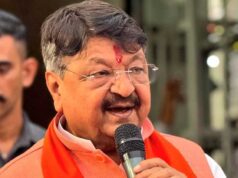 शहरी निकायों के विकास की गति देने के लिए दो दिवसीय कार्यशाला आज से, मंत्री विजयवर्गीय करेंगे शुभारंभ