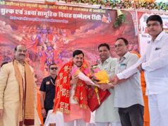 मध्यप्रदेश और राजस्थान के लिए आर्थिक समृद्धि के द्वार खोलेगी पार्वती-कालीसिंध-चम्बल परियोजना: मुख्यमंत्री डॉ.यादव