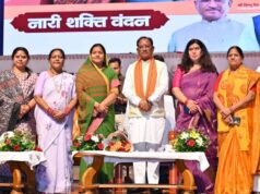 प्रधानमंत्री के दृढ़इच्छाशक्ति और साहसिक निर्णय से पूरा होगा महिलाओं का सपना : मुख्यमंत्री साय