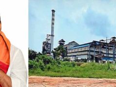 उप मुख्यमंत्री विजय शर्मा के विशेष प्रयासों से गन्ना किसानों को 13.80 करोड़ जारी