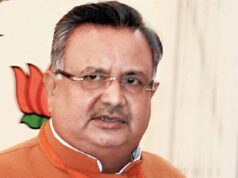 विधानसभा अध्यक्ष डॉ रमन सिंह ने केन्द्रीय गृह मंत्री अमित शाह को लिखा पत्र