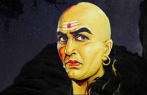 चाणक्य नीति: इन 7 जगहों पर कदम रखा तो हो सकती है जीवन में बड़ी मुसीबत