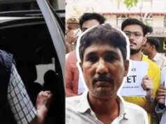 NEET-UG 2026 पेपर लीक,सीबीआई जांच में बड़े नेटवर्क का खुलासा
