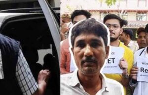 NEET-UG 2026 पेपर लीक,सीबीआई जांच में बड़े नेटवर्क का खुलासा