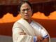 करारी हार के बाद ममता बनर्जी को झटका, कांग्रेस और लेफ्ट ने BJP के खिलाफ गठबंधन से किया इनकार