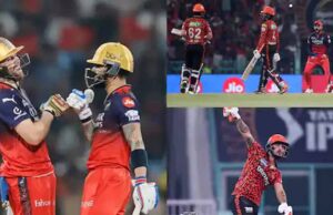 RCB vs SRH: टॉप-2 की रेस में हाई-वोल्टेज आईपीएल मुकाबला