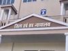ग्वालियर में बड़ा पुलिस विवाद: तत्कालीन SP समेत 4 पुलिसकर्मियों पर डकैती का केस दर्ज