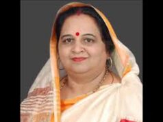 मध्यप्रदेश महिला आयोग को मिला नया नेतृत्व: रेखा यादव बनीं अध्यक्ष