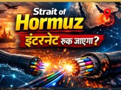 क्या बंद हो जाएंगे WhatsApp और UPI? ईरान के एक कदम से थम सकती है डिजिटल दुनिया