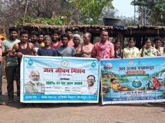 हर घर पहुँचा जीवनदायी जल : चिन्ताटोकामेटा में जल जीवन मिशन बनी बदलाव की मिसाल