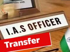 गुजरात में प्रशासनिक महाभूकंप: 72 IAS अधिकारियों के तबादले, कई जिलों को मिले नए कलेक्टर