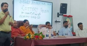 स्वामी आत्मानंद इंग्लिश स्कूल भरतपुर में प्रवेश हेतु लॉटरी आयोजित