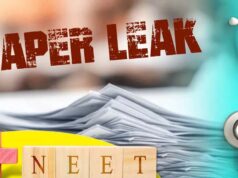 NEET पेपर लीक में सीहोर कनेक्शन का खुलासा: मास्टमाइंड शुभम ने इसी यूनिवर्सिटी से की थी पढ़ाई