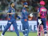 राजस्थान रॉयल्स बनाम लखनऊ सुपर जायंट्स: प्लेऑफ की उम्मीद बचाने उतरेगी राजस्थान