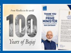 प्रधानमंत्री ने बजाज समूह की 100 वर्ष की यात्रा को सराहा