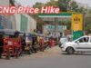 जनता पर महंगाई की मार! पेट्रोल-डीजल के बाद CNG के दाम भी बढ़े