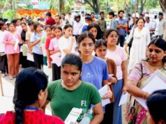 NEET अभ्यर्थियों के लिए बड़ी खबर! परीक्षा की नई तारीख घोषित, 21 जून को होगा एग्जाम