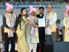 इकोनॉमी के विकास के लिए वैल्यू एडिशन आधारित उत्पादन करना होगा -राज्यपाल डेका