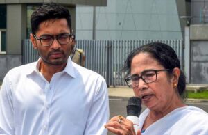बंगाल में बड़ा सिक्योरिटी रिव्यू, अभिषेक बनर्जी समेत कई TMC नेताओं की सुरक्षा में कटौती