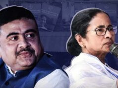 फलता बना बंगाल की सियासत का नया रणक्षेत्र, क्या ममता के गढ़ में सेंध लगा पाएगी BJP?