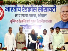 विद्यार्थियों को रेडक्रॉस के सिद्धांतों से करें संस्कारित: राज्यपाल पटेल
