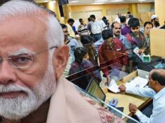 बैंकों के लिए सरकार का ‘लॉकडाउन’ जैसा सख्त आदेश, जानिए क्या करने से किया मना