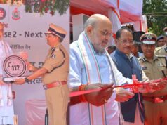केंद्रीय गृह मंत्री अमित शाह ने रायपुर में अत्याधुनिक ‘नेक्स्ट जेन सीजी डायल-112 सेवा’ और मोबाइल फॉरेंसिक वैन का किया शुभारंभ