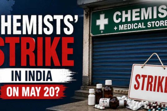मेडिकल स्टोर हड़ताल के बीच राहत की खबर, प्रदेश में दवाओं की नहीं होगी कमी; यहां मिलेंगी सभी जरूरी मेडिसिन