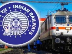 बिजली बिल मामले में रेलवे को बड़ा झटका, सुप्रीम कोर्ट ने खारिज की 10 साल पुरानी दलील; देना होगा ₹15,000 करोड़ सरचार्ज