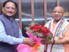 मुख्यमंत्री ने उत्तर प्रदेश के मुख्यमंत्री योगी आदित्यनाथ का किया आत्मीय स्वागत