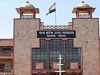 ग्वालियर हाईकोर्ट का बड़ा फैसला: अल्पसंख्यक संस्थान खुद चुनेंगे प्राचार्य, सीनियरिटी नहीं होगी बाध्यकारी