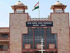 ग्वालियर हाईकोर्ट का बड़ा फैसला: अल्पसंख्यक संस्थान खुद चुनेंगे प्राचार्य, सीनियरिटी नहीं होगी बाध्यकारी