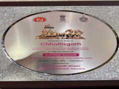 रायपुर : राष्ट्रीय मंच पर छत्तीसगढ़ की दोहरी उपलब्धि,फाइलेरिया व मलेरिया नियंत्रण में राज्य मॉडल की देशभर में सराहना