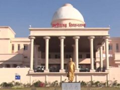 छत्तीसगढ़ विधानसभा में 33% महिला आरक्षण के लिए शासकीय संकल्प पेश, विपक्ष का हंगामा