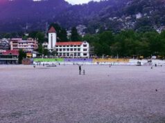 नैनीताल ट्रेड्स कप हॉकी प्रतियोगिता 2026: देशभर की 32 टीमें दिखाएंगी दम
