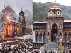 केदारनाथ-बद्रीनाथ में मौसम का कहर, 24 घंटे भारी, येलो अलर्ट जारी