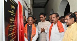 मुख्यमंत्री ने सुशासन तिहार के दौरान रायगढ़ में एफएसएल लैब का किया शुभारंभ