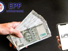 PF निकालना होगा और आसान! UPI के जरिए सीधे बैंक खाते में आएगा पैसा